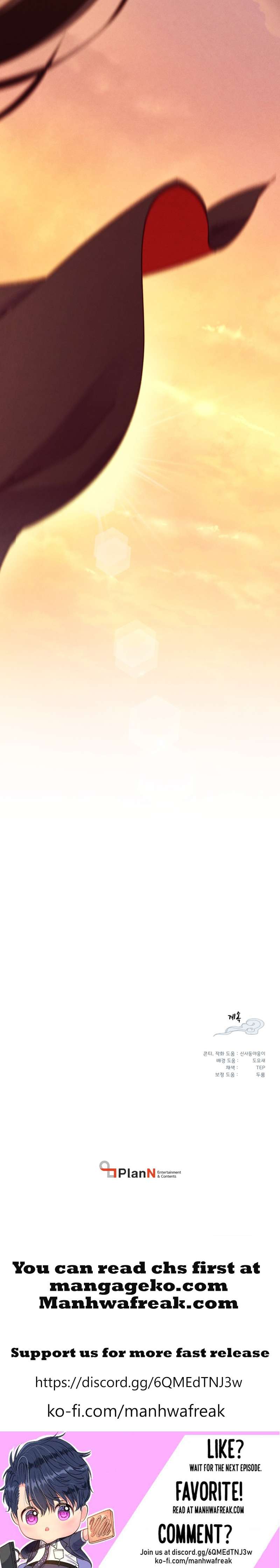 Masters of Lightning Knives chapter 177 page 10