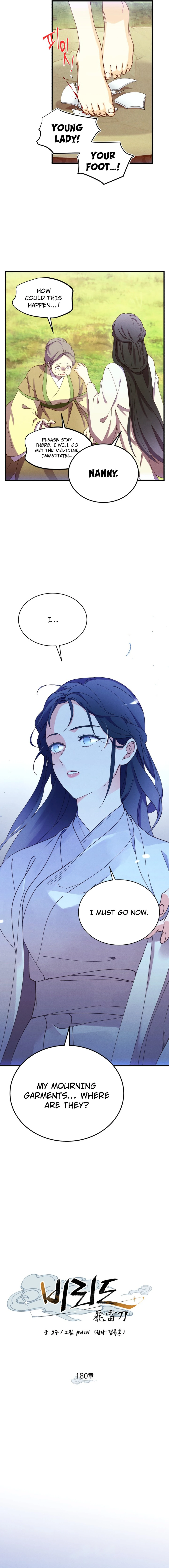 Masters of Lightning Knives chapter 180 page 3