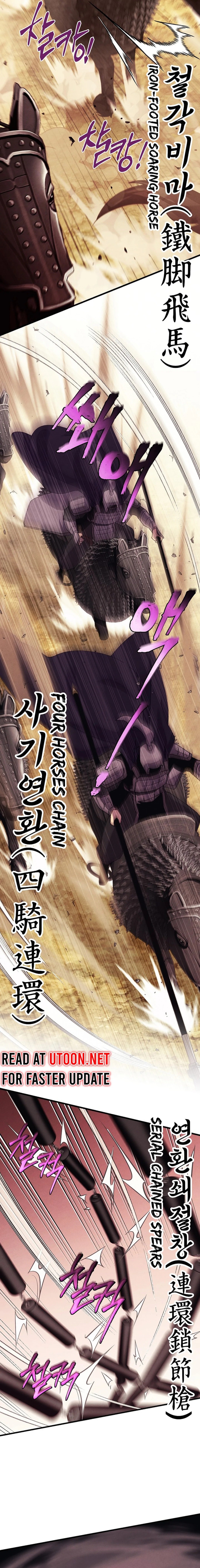 Masters of Lightning Knives chapter 181 page 19