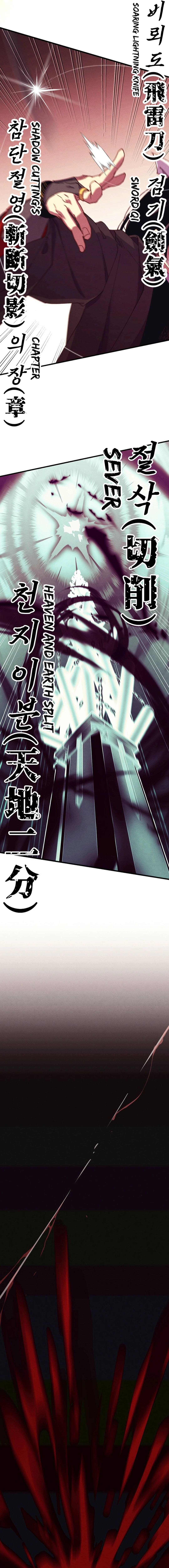 Masters of Lightning Knives chapter 181 page 21