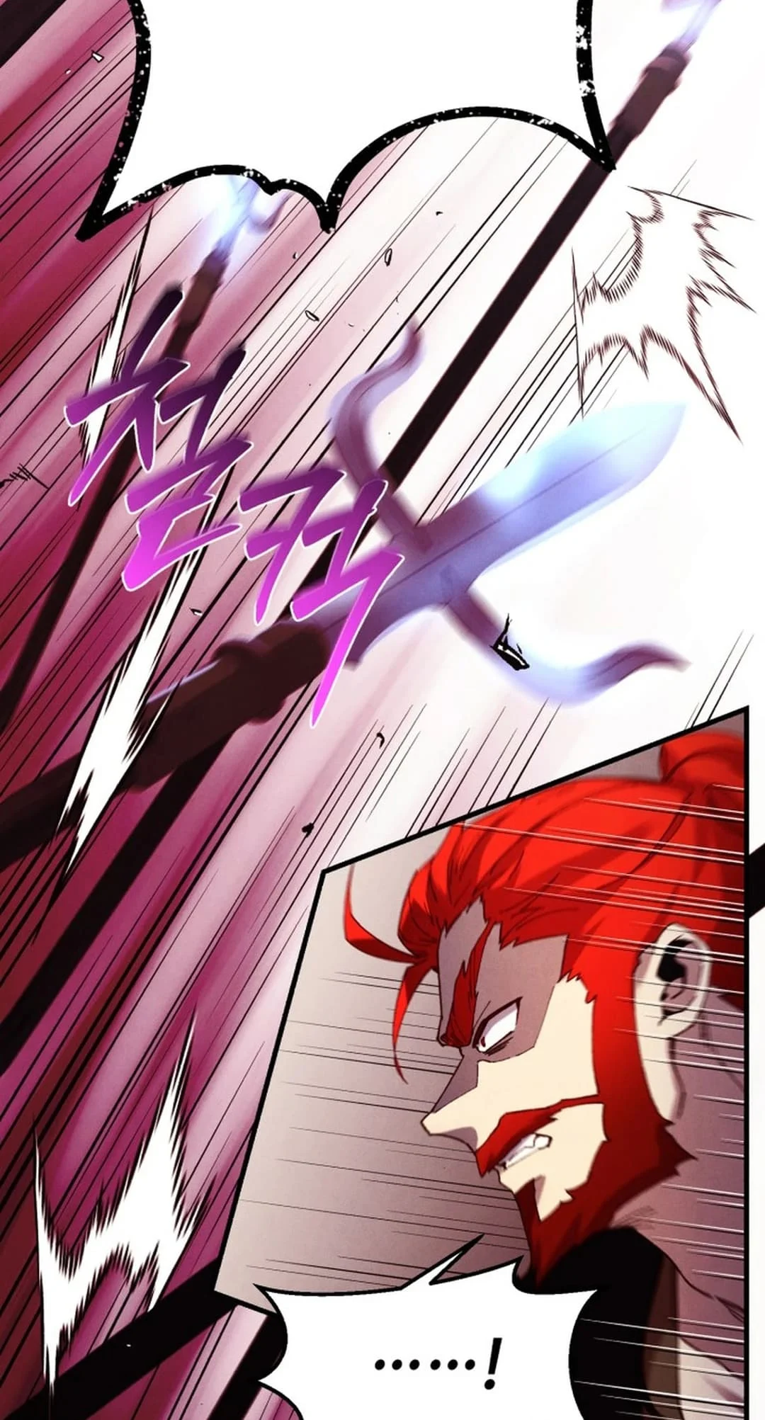 Masters of Lightning Knives chapter 182 page 16