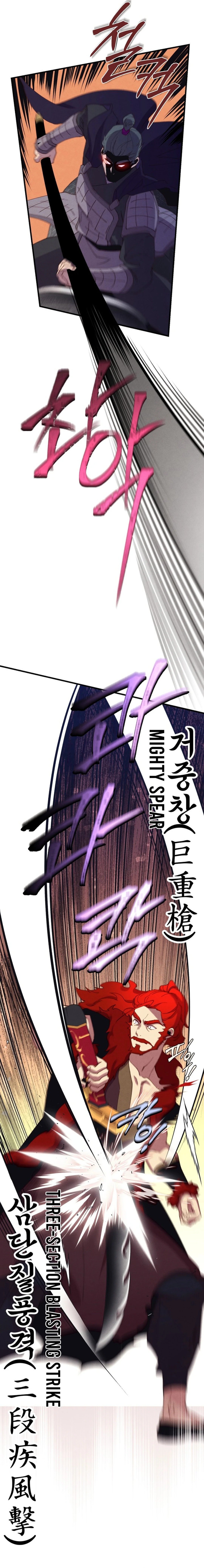 Masters of Lightning Knives chapter 183 page 18