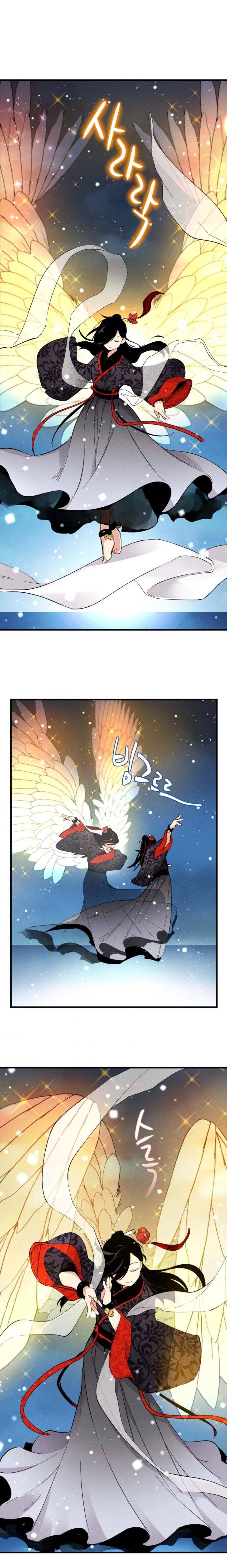 Masters of Lightning Knives chapter 19 page 18