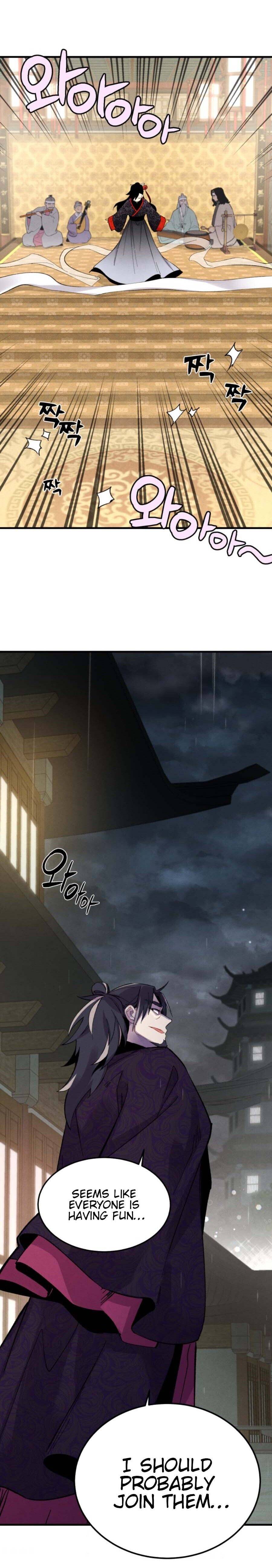 Masters of Lightning Knives chapter 19 page 20