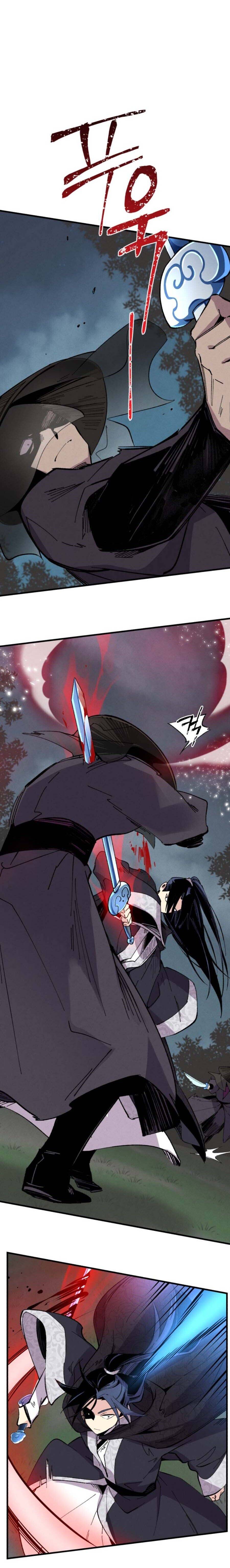 Masters of Lightning Knives chapter 19 page 7