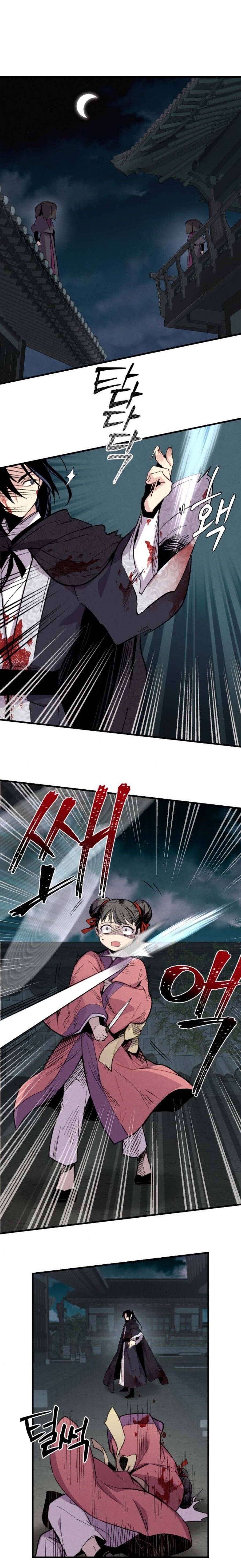 Masters of Lightning Knives chapter 20 page 14