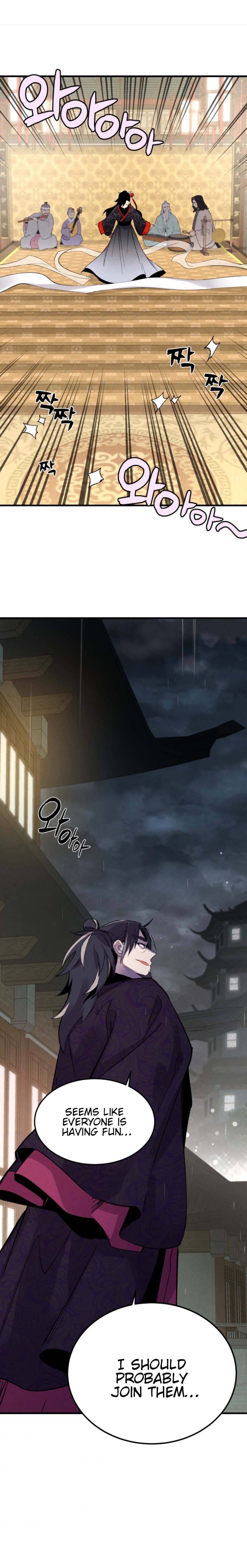 Masters of Lightning Knives chapter 20 page 2