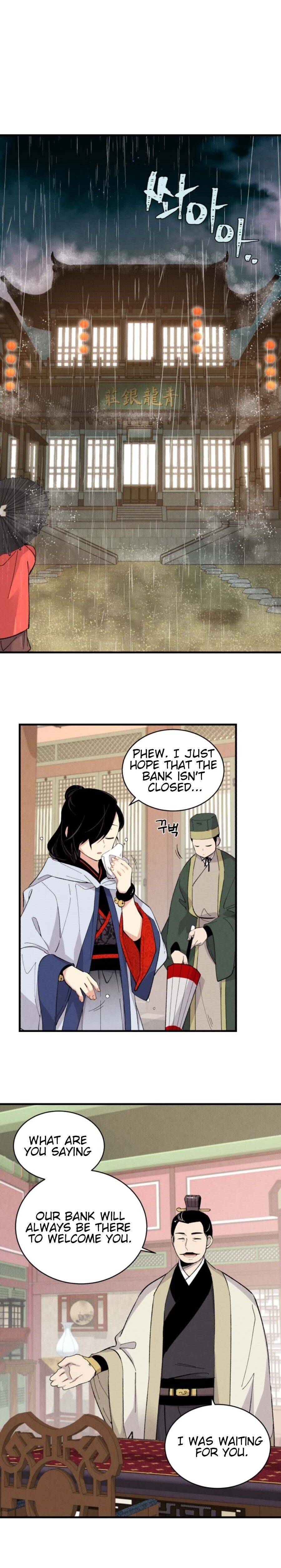 Masters of Lightning Knives chapter 20 page 6