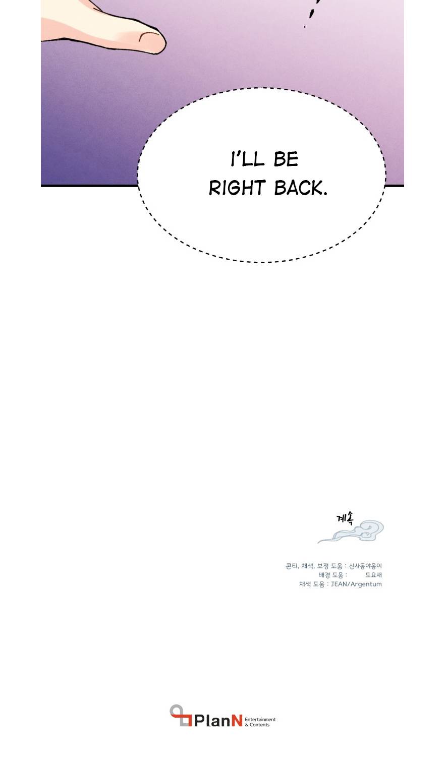 Masters of Lightning Knives chapter 29 page 9