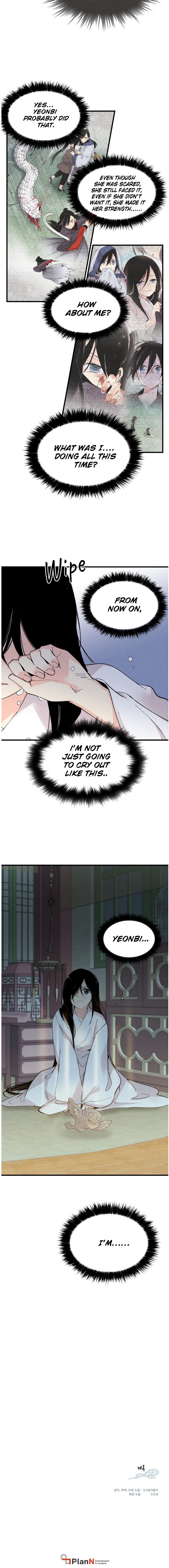 Masters of Lightning Knives chapter 34 page 7