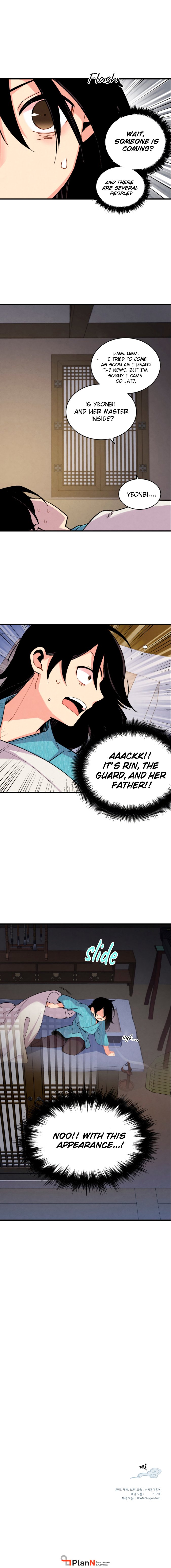 Masters of Lightning Knives chapter 35 page 7