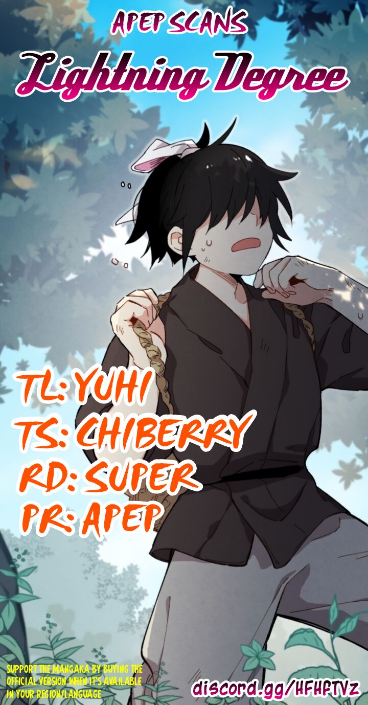 Masters of Lightning Knives chapter 5 page 1