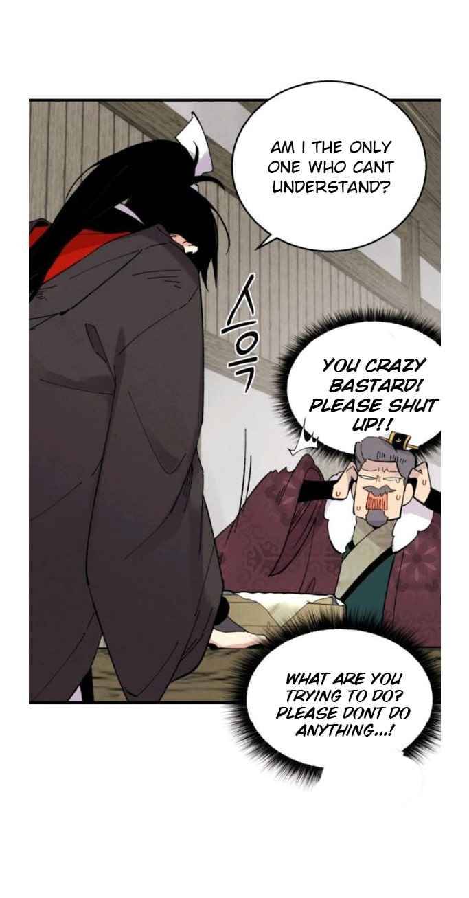 Masters of Lightning Knives chapter 65 page 7