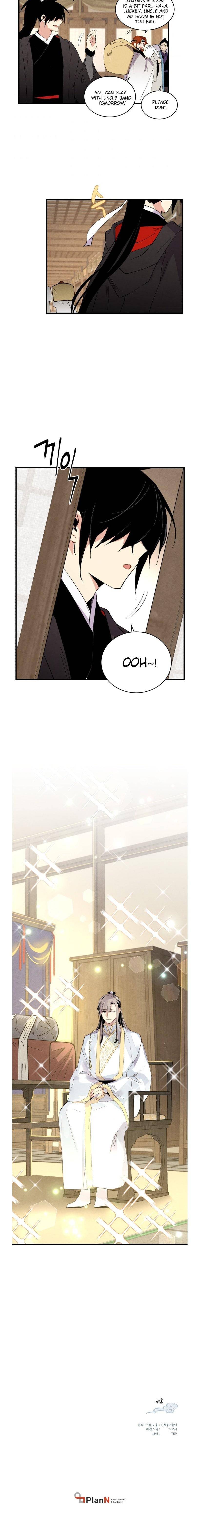 Masters of Lightning Knives chapter 78 page 17