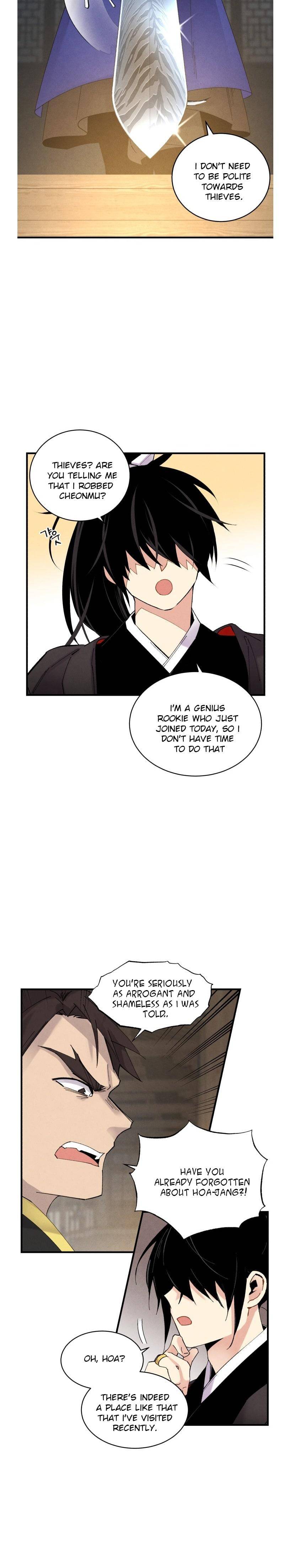 Masters of Lightning Knives chapter 78 page 3