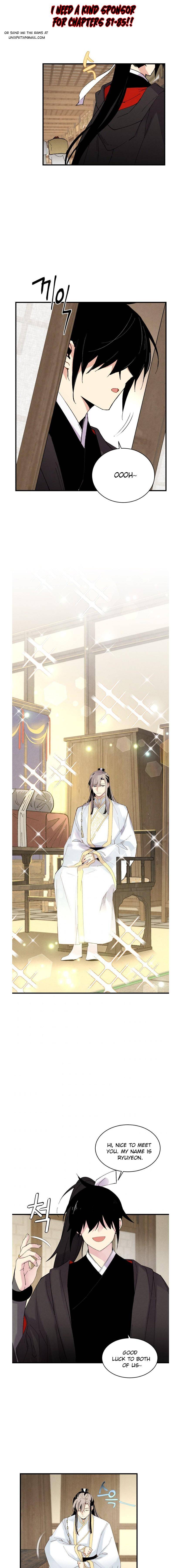 Masters of Lightning Knives chapter 79 page 2