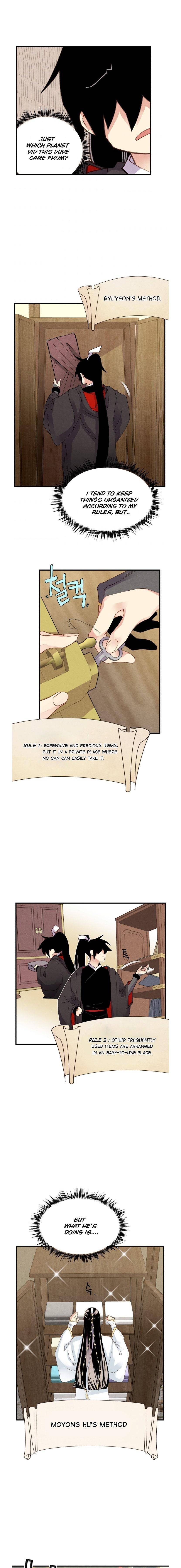 Masters of Lightning Knives chapter 79 page 7