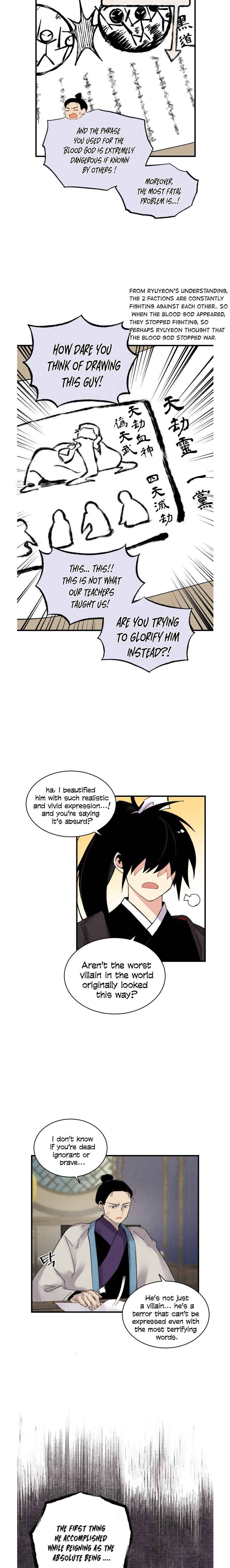 Masters of Lightning Knives chapter 86 page 5