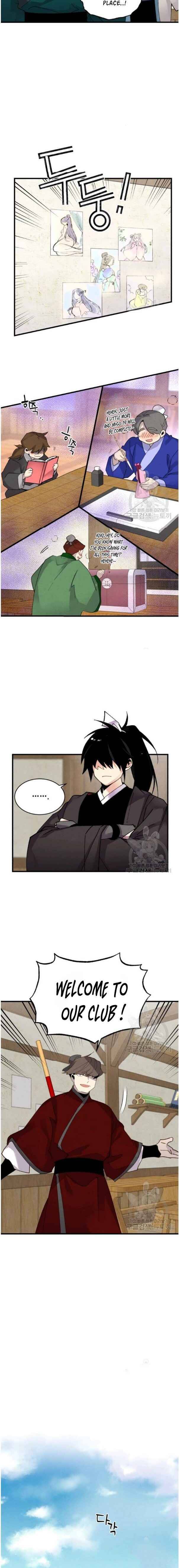 Masters of Lightning Knives chapter 87 page 14