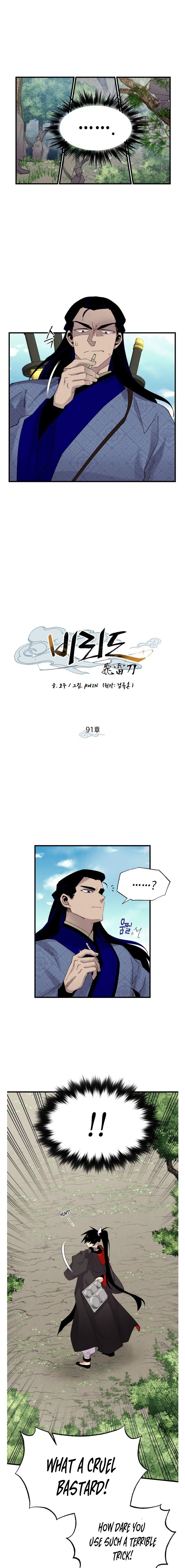 Masters of Lightning Knives chapter 91 page 2