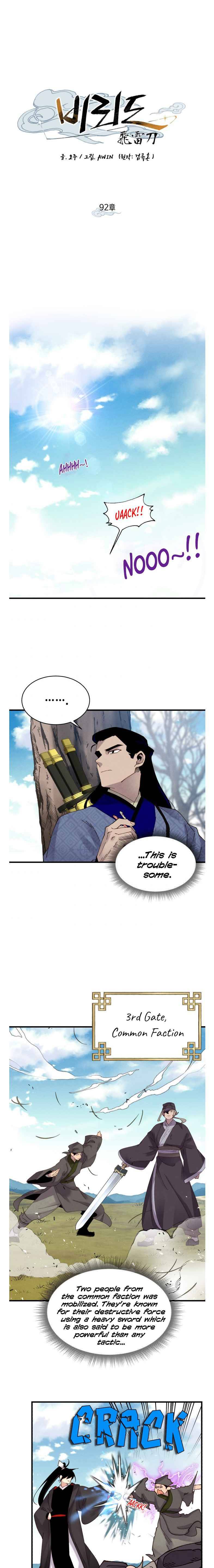 Masters of Lightning Knives chapter 92 page 10