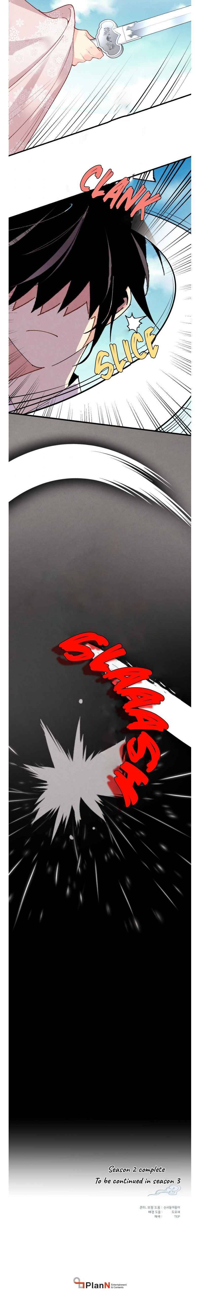 Masters of Lightning Knives chapter 92 page 20