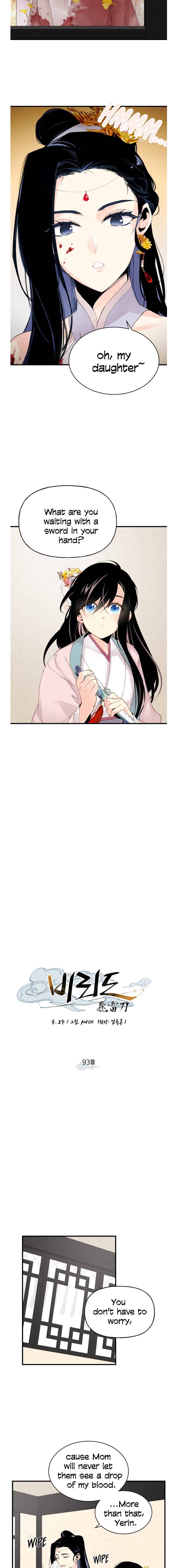 Masters of Lightning Knives chapter 93 page 4