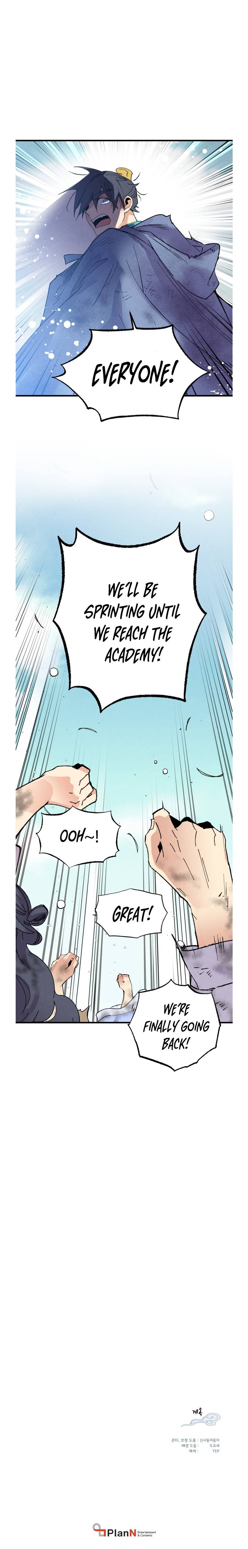 Masters of Lightning Knives chapter 97 page 14