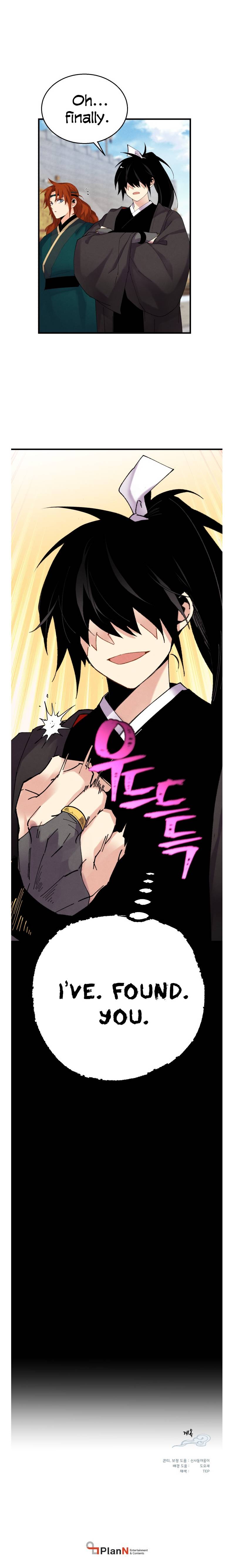 Masters of Lightning Knives chapter 98 page 16