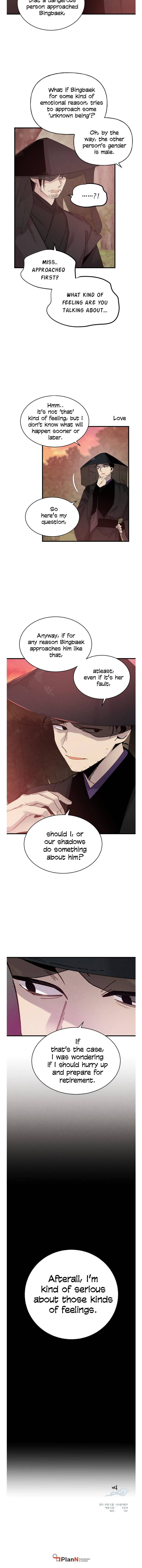 Masters of Lightning Knives chapter 99 page 12