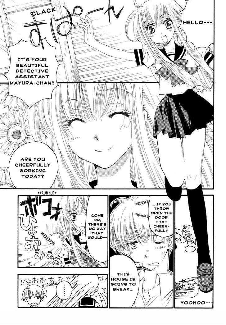 Matantei Loki Ragnarok - Shin Sekai no Kamigami chapter 1 page 10