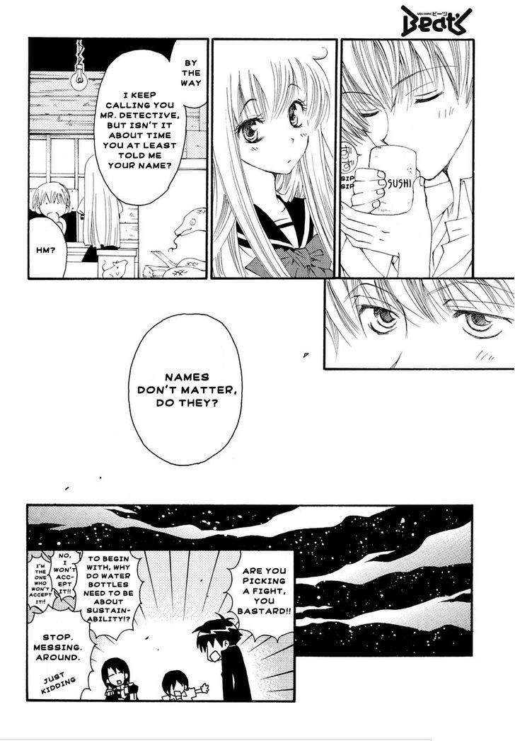 Matantei Loki Ragnarok - Shin Sekai no Kamigami chapter 1 page 13