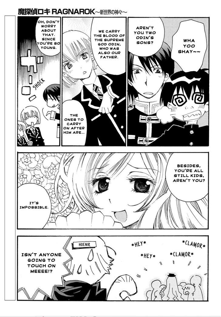 Matantei Loki Ragnarok - Shin Sekai no Kamigami chapter 1 page 18