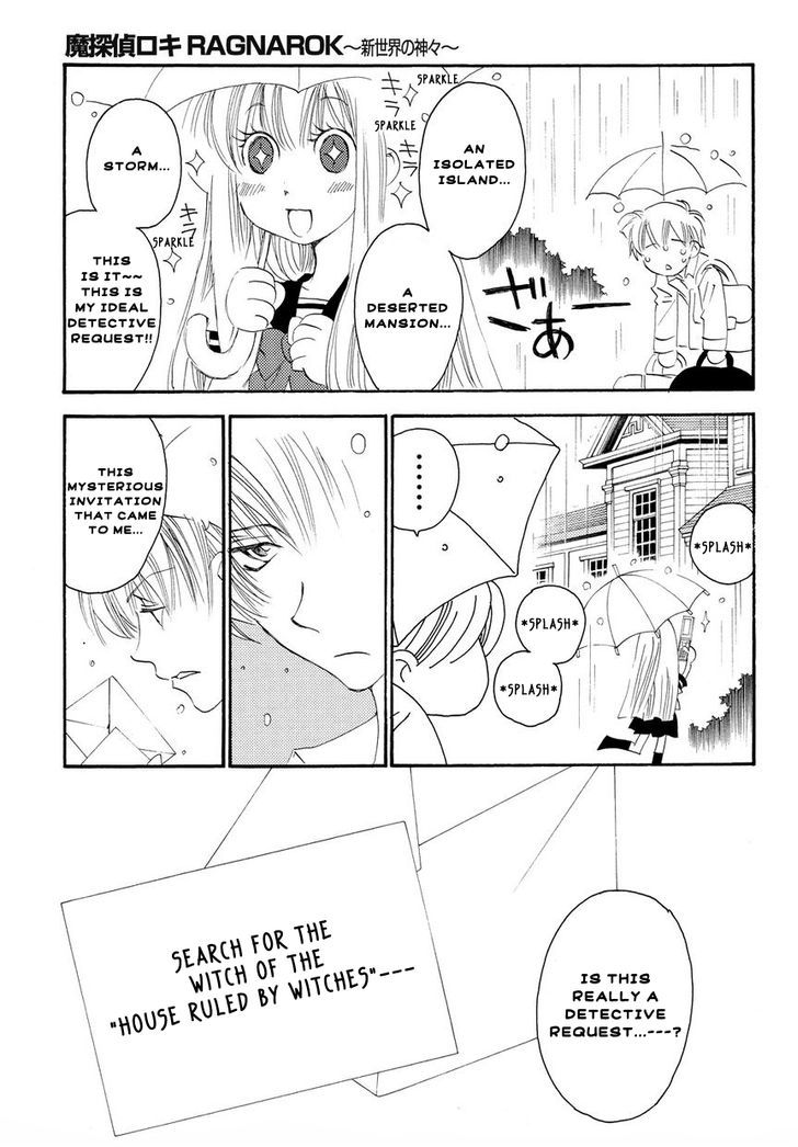 Matantei Loki Ragnarok - Shin Sekai no Kamigami chapter 1 page 22