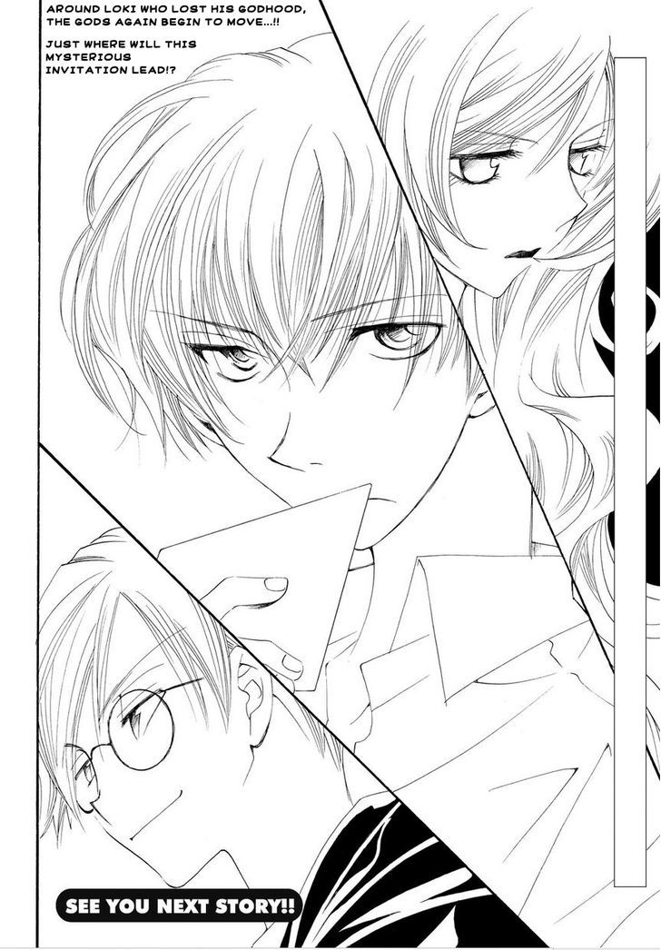 Matantei Loki Ragnarok - Shin Sekai no Kamigami chapter 1 page 23