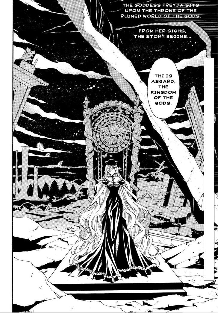 Matantei Loki Ragnarok - Shin Sekai no Kamigami chapter 1 page 3