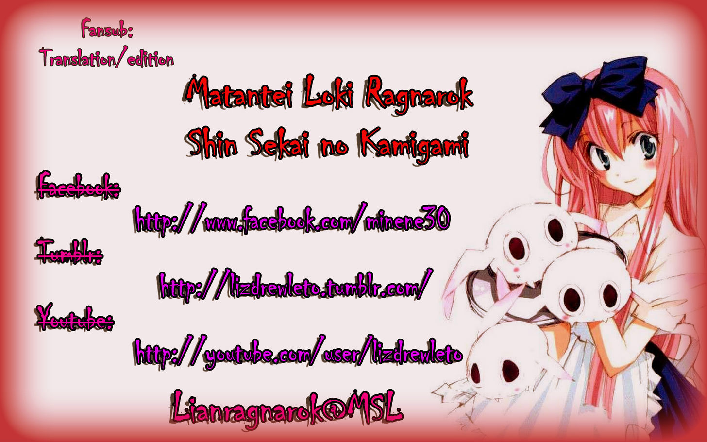 Matantei Loki Ragnarok - Shin Sekai no Kamigami chapter 10 page 1