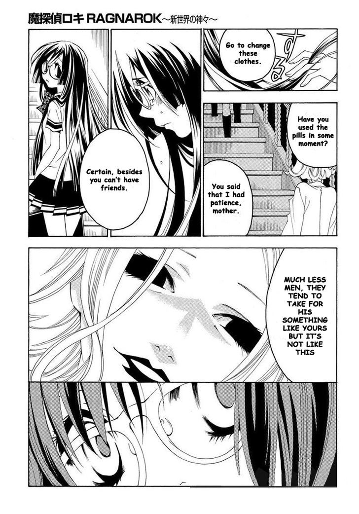 Matantei Loki Ragnarok - Shin Sekai no Kamigami chapter 10 page 10