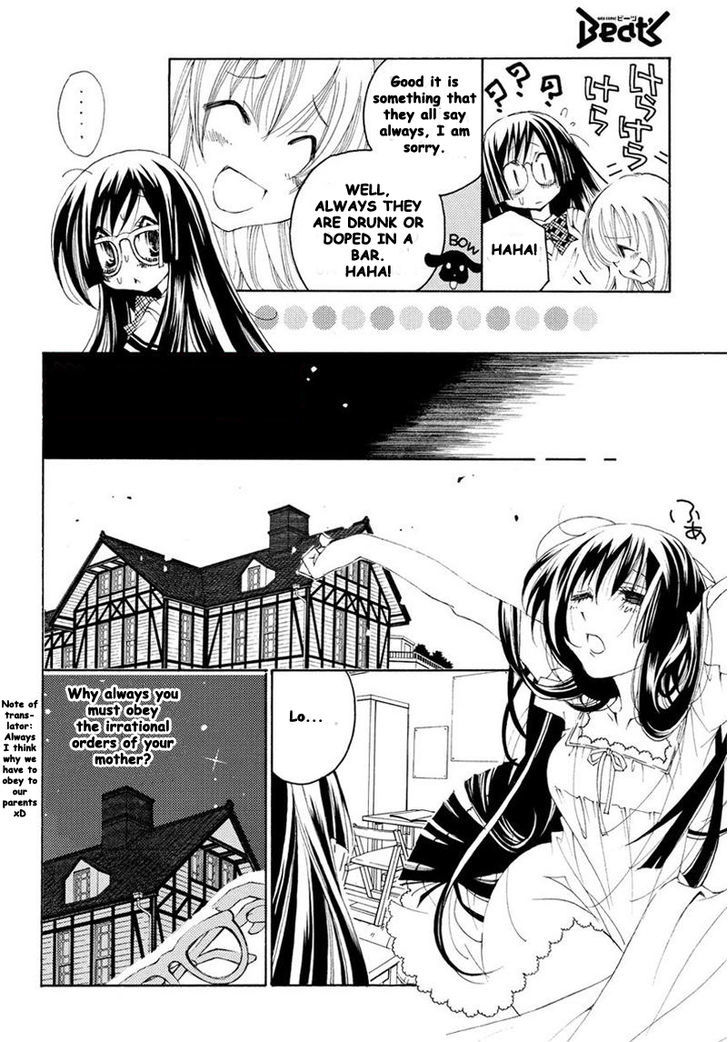 Matantei Loki Ragnarok - Shin Sekai no Kamigami chapter 10 page 13