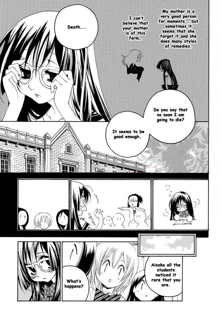 Matantei Loki Ragnarok - Shin Sekai no Kamigami chapter 10 page 14