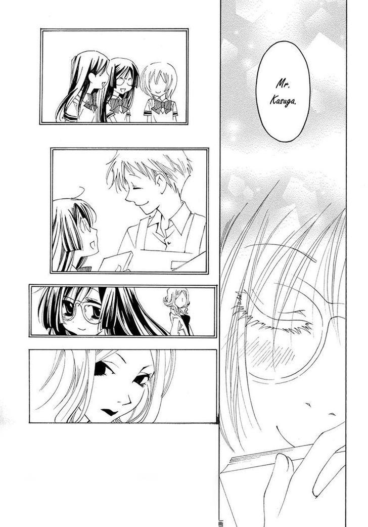 Matantei Loki Ragnarok - Shin Sekai no Kamigami chapter 10 page 18