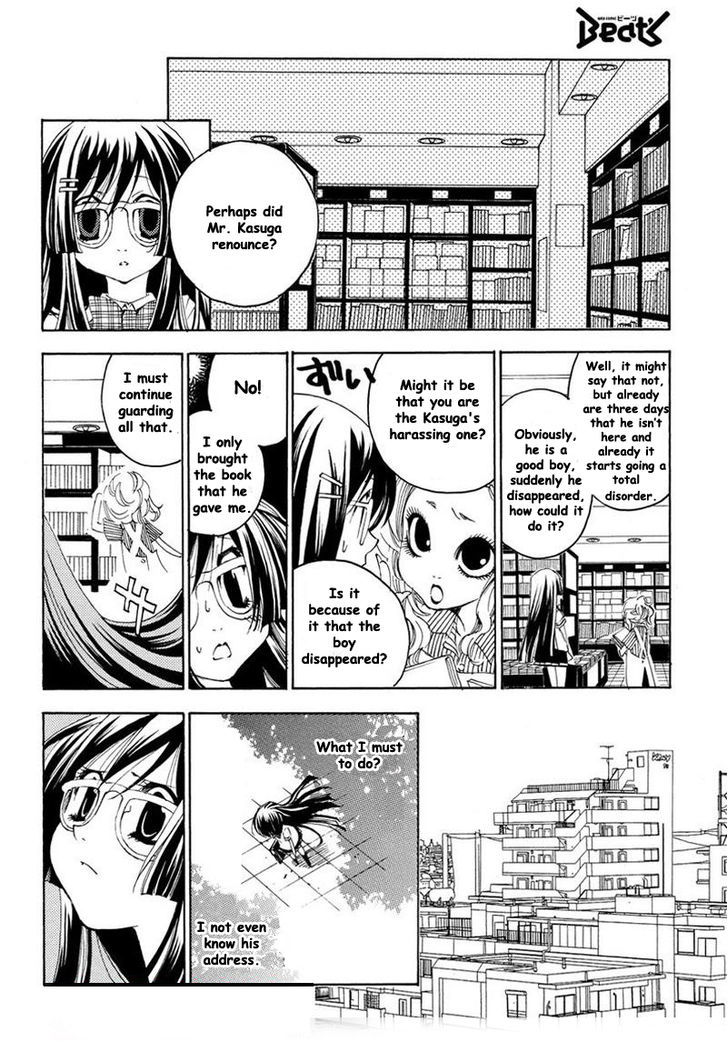 Matantei Loki Ragnarok - Shin Sekai no Kamigami chapter 10 page 19