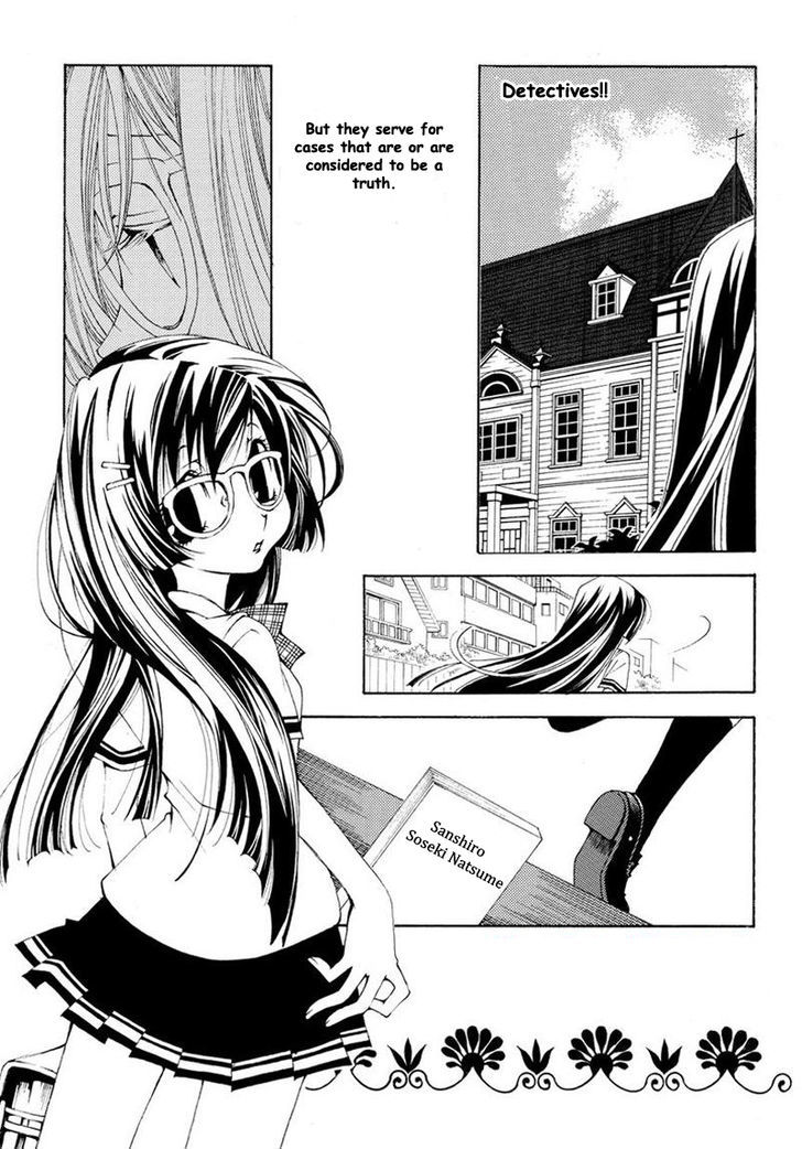 Matantei Loki Ragnarok - Shin Sekai no Kamigami chapter 10 page 20