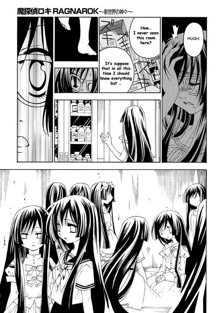 Matantei Loki Ragnarok - Shin Sekai no Kamigami chapter 10 page 22