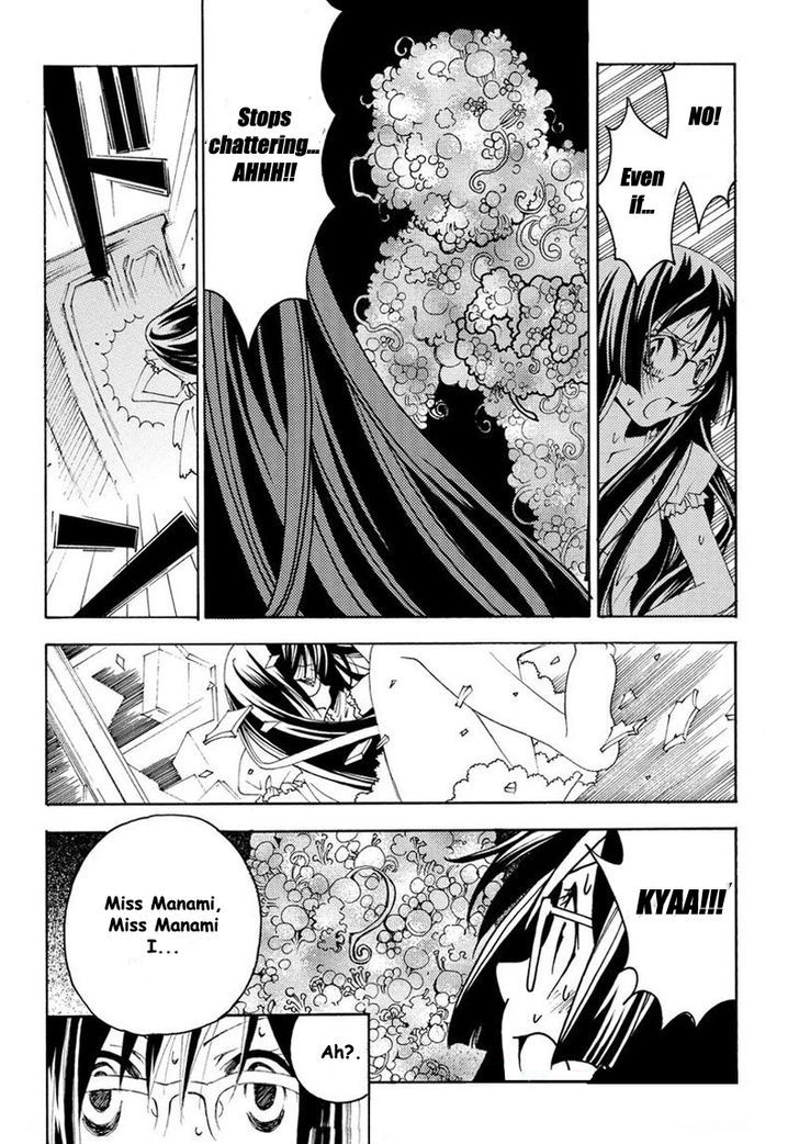 Matantei Loki Ragnarok - Shin Sekai no Kamigami chapter 10 page 23