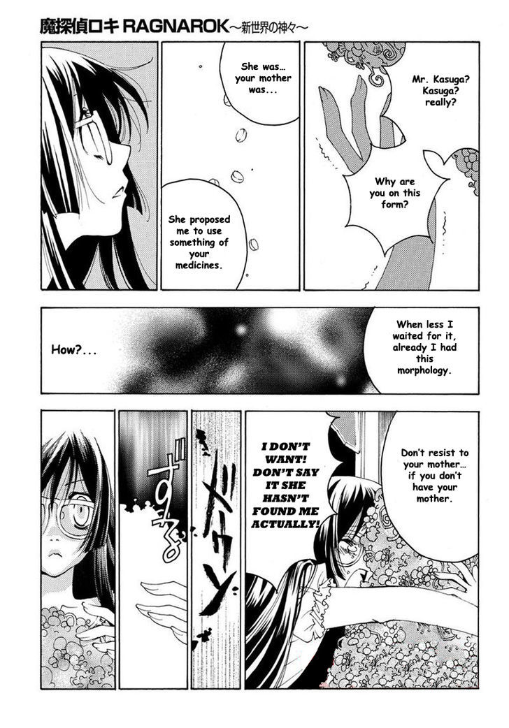 Matantei Loki Ragnarok - Shin Sekai no Kamigami chapter 10 page 24