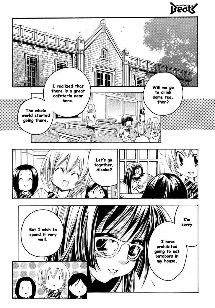 Matantei Loki Ragnarok - Shin Sekai no Kamigami chapter 10 page 3