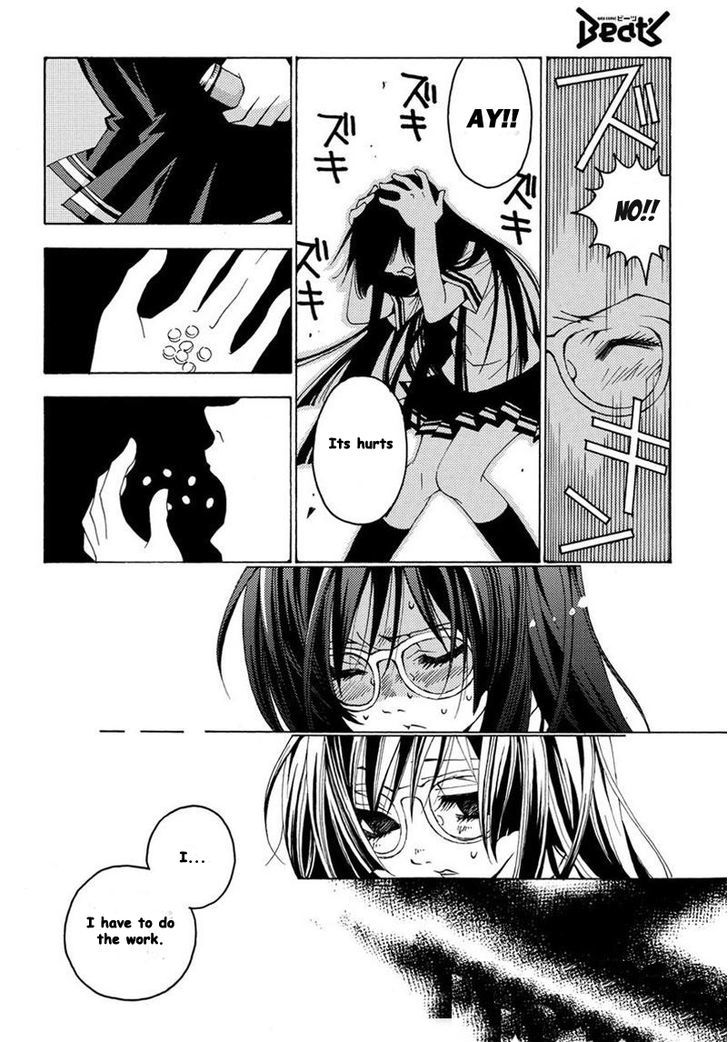 Matantei Loki Ragnarok - Shin Sekai no Kamigami chapter 10 page 5