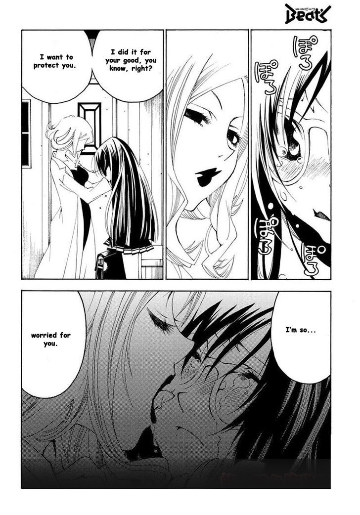 Matantei Loki Ragnarok - Shin Sekai no Kamigami chapter 10 page 9