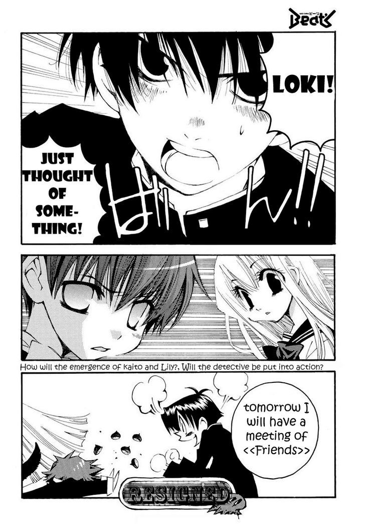 Matantei Loki Ragnarok - Shin Sekai no Kamigami chapter 11 page 12